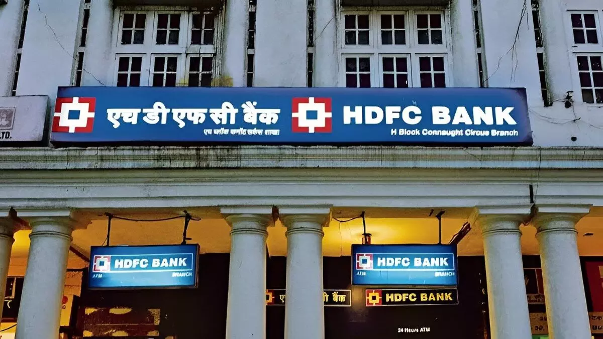 HDFC Bank Surpasses Rs 25 Lakh Crore Loan Milestone: A Testament to Growth and Commitment