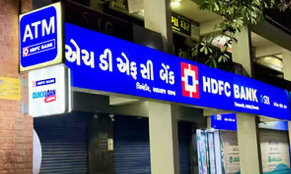 HDFC Bank posts 35% rise in net profit at Rs 16,175 crore for April-June quarter