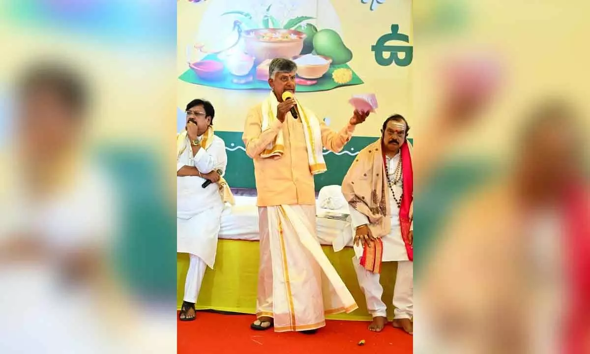 Good days ahead for AP, says Naidu