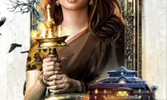 Tamannaah’s first look poster from BAAK