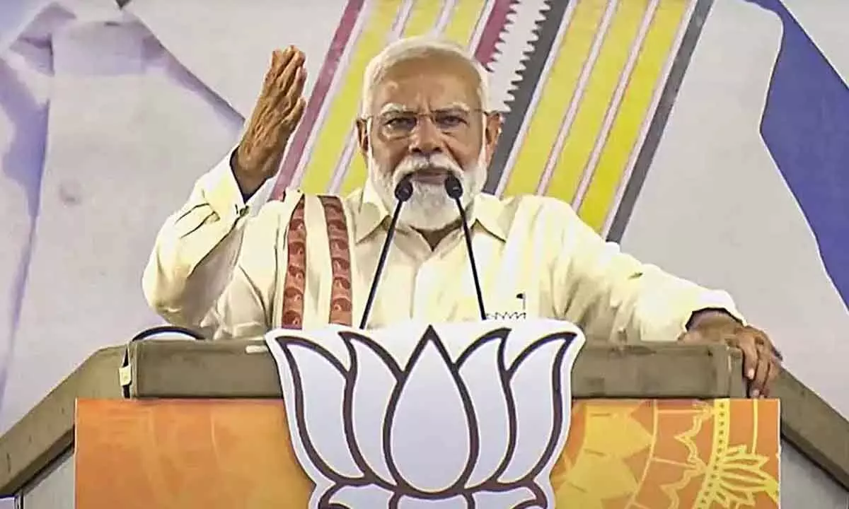 DMK has the first copyright on corruption, says PM Modi