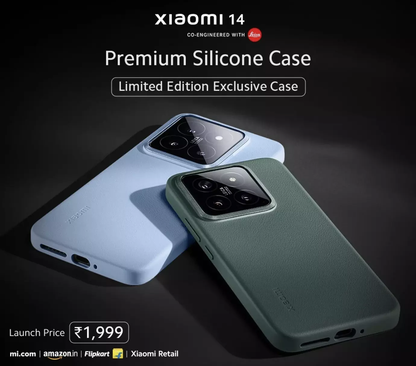 Limited Edition Xiaomi 14 premium silicone case now available on Amazon, Flipkart