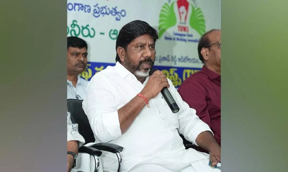 Bhatti Vikramarka, Telangana Deputy Chief Minister and Finance Minister