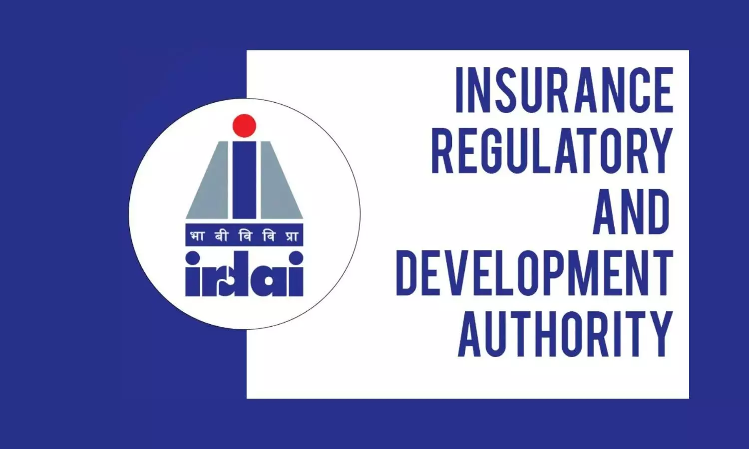 IRDAIs Silver Jubilee: Empowering Indias Insurance Future
