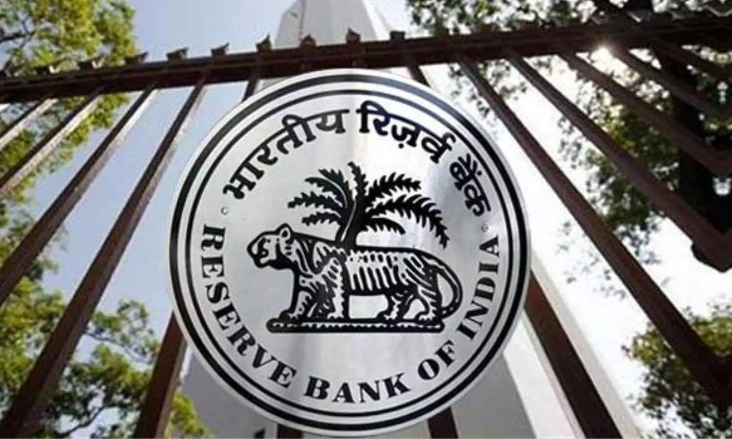 RBI directs vigilance on high-value transactions to combat financial fraud