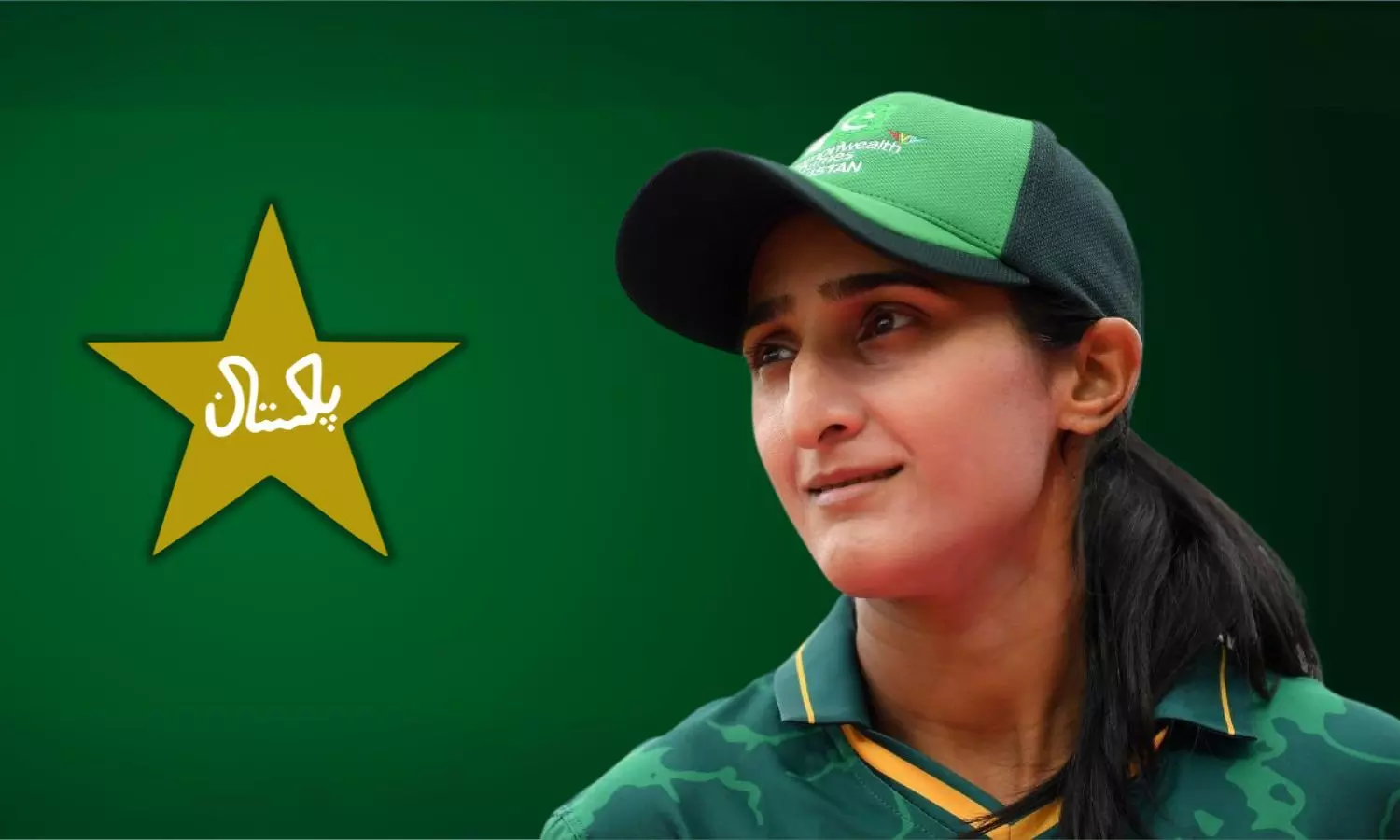 Former Pakistan captain Bismah Maroof announces retirement