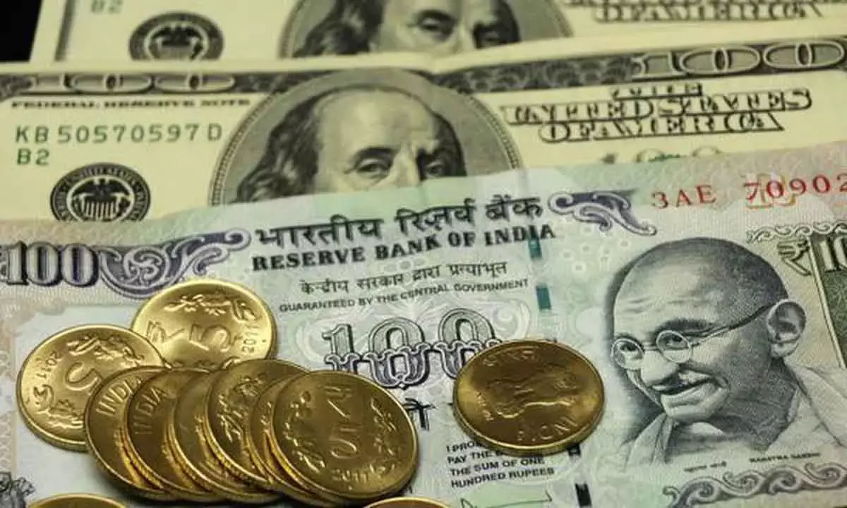 Rupee trading in narrow range