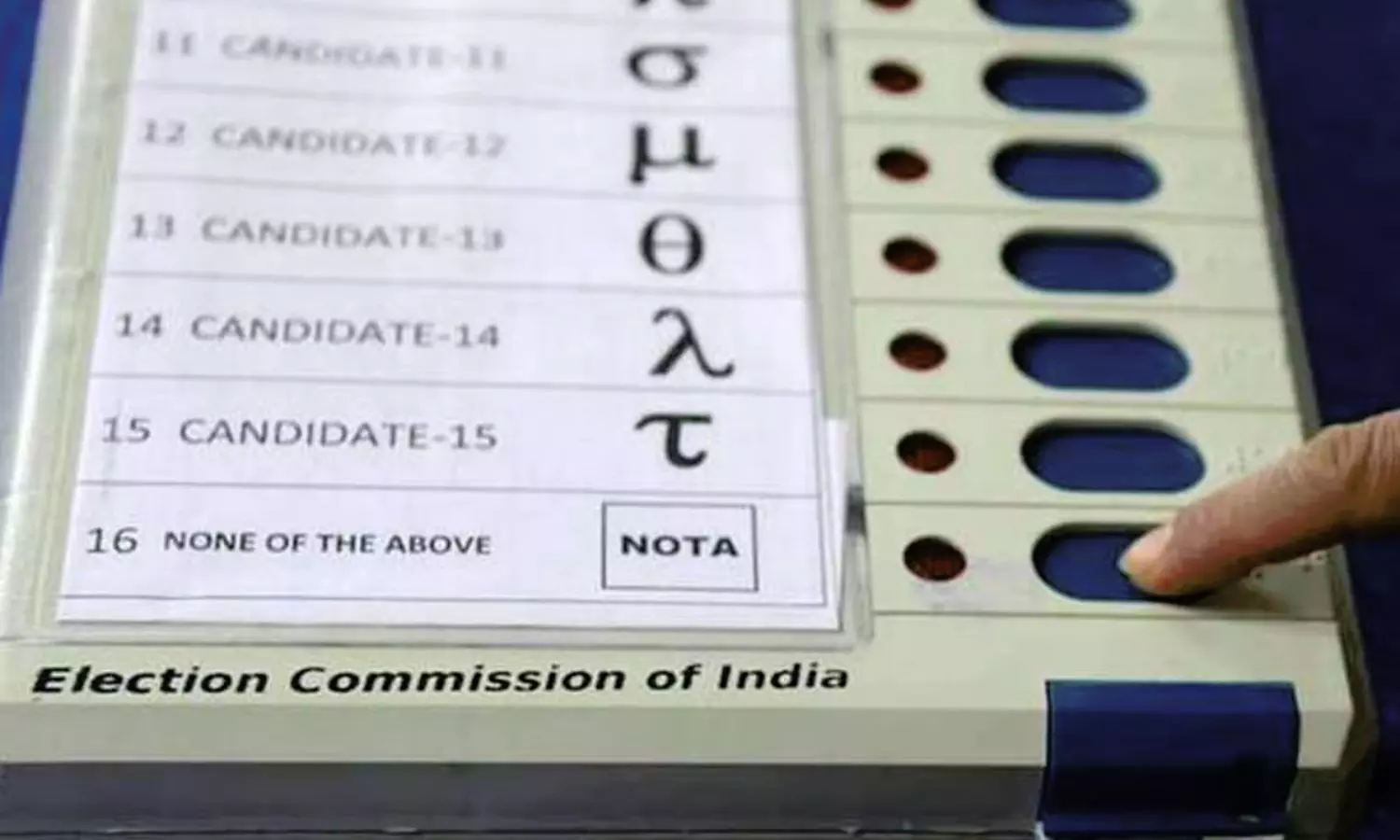 Supreme Court to Assess Fictional Candidate Status for NOTA