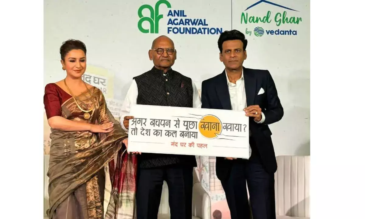 Manoj Bajpayee Joins the Nand Ghar Movement