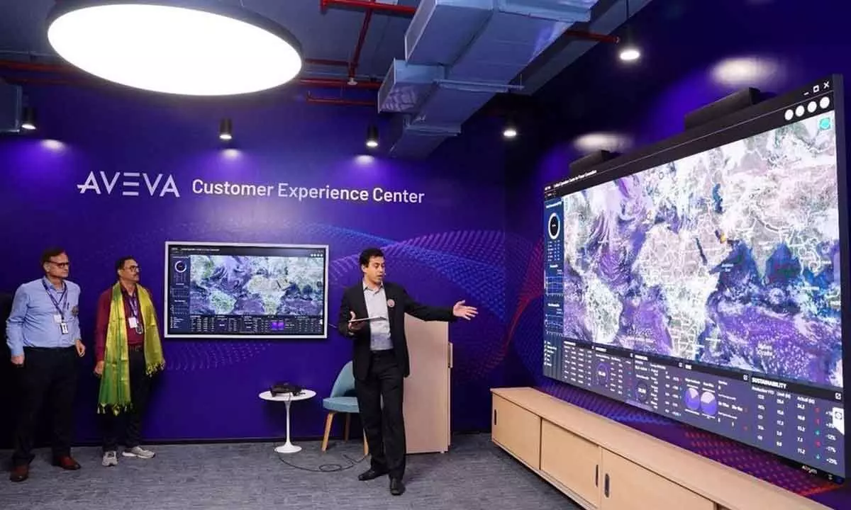 Aveva launches customer experience center in City