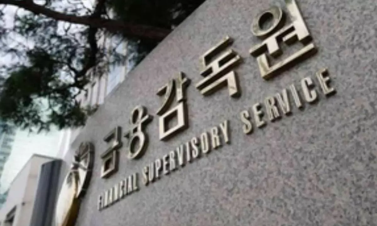 Financial regulator finds ‘illegal’ stock short selling at 5 more global banks