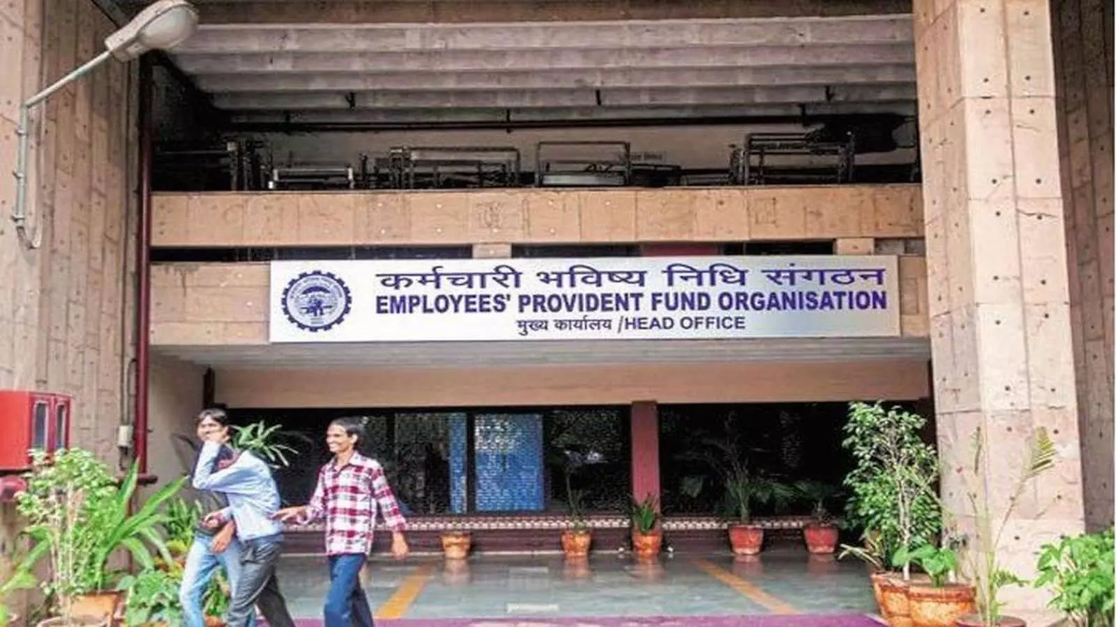 EPFO evaluates course of action on Karnataka HC judgement on foreign workers