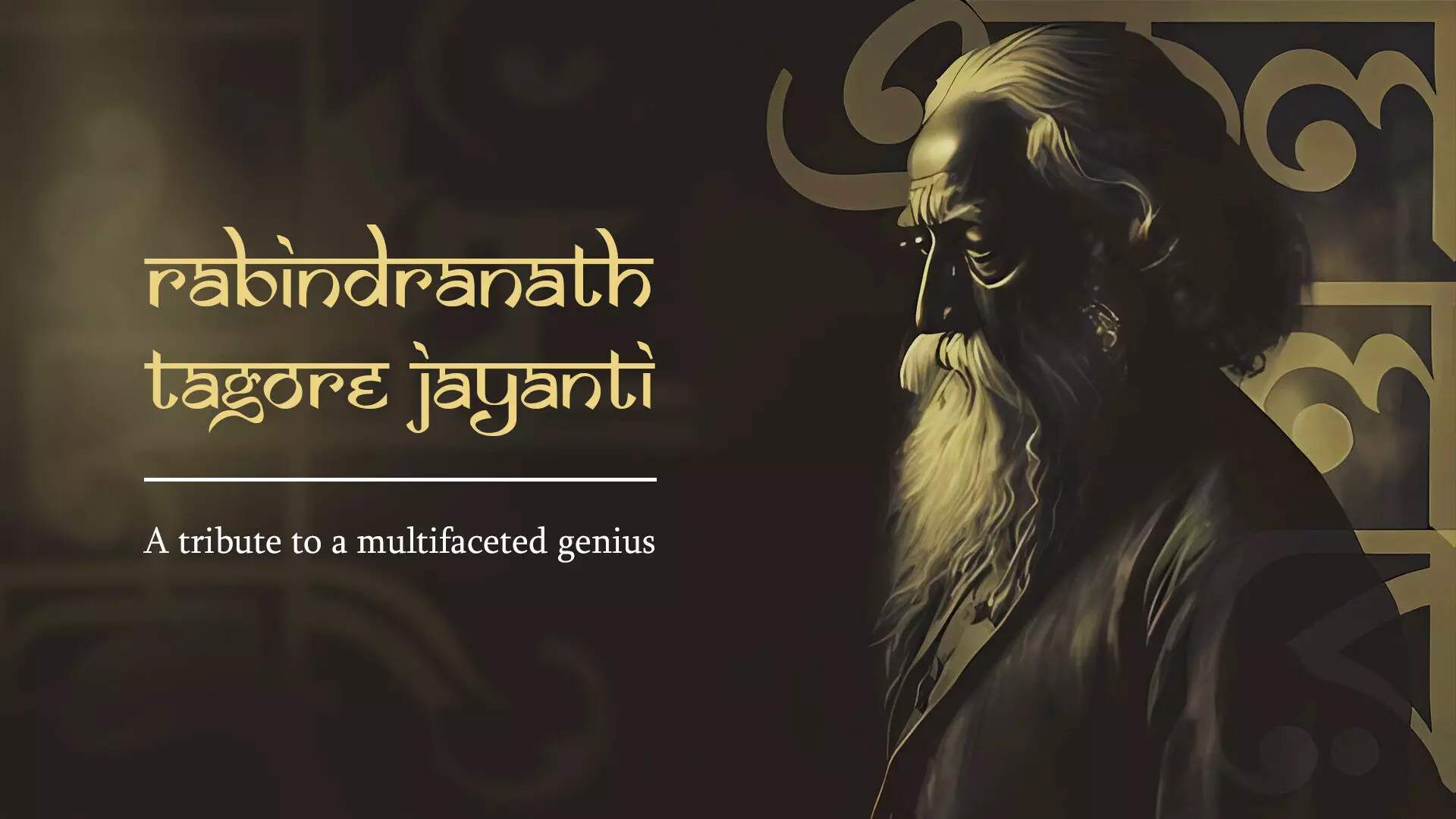 When is Rabindranath Tagore Jayanti celebrated?