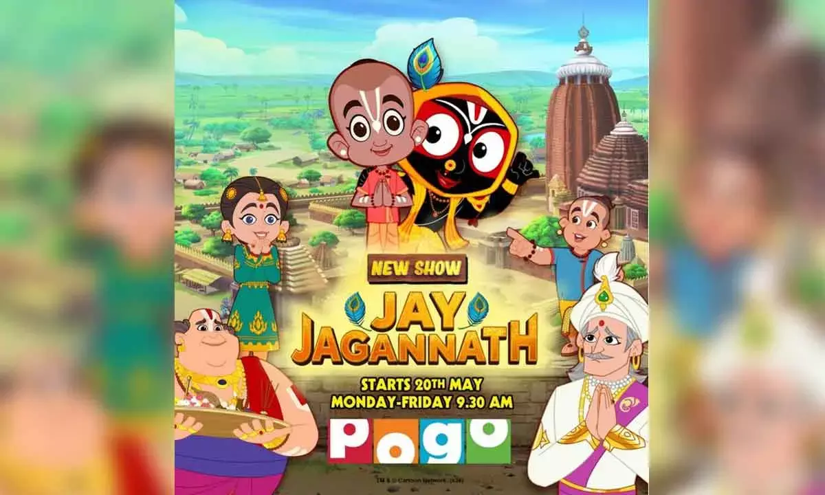 Pogo introduces new animated series