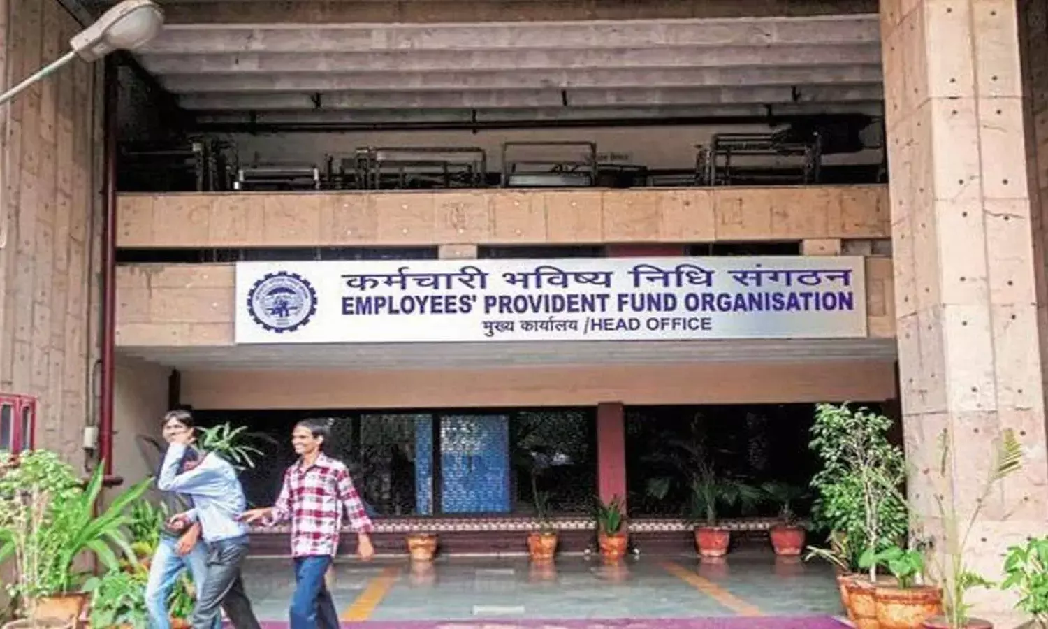 EPF: 5 easy steps to withdraw money from your PF account