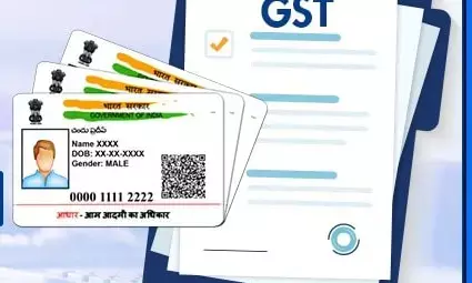 Five states show interest in implementing Aadhaar-based authentication for GST registration