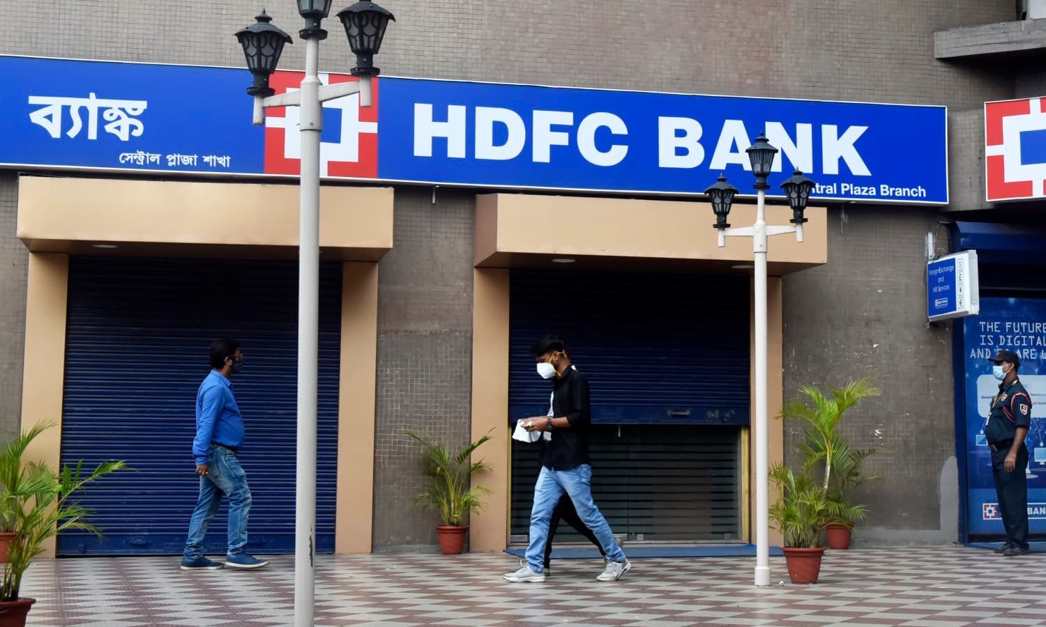 HDFC BANK transforms lending operations with Pennant’s lending factory platform HDFC BANK transforms lending operations with Pennant’s lending factory platform