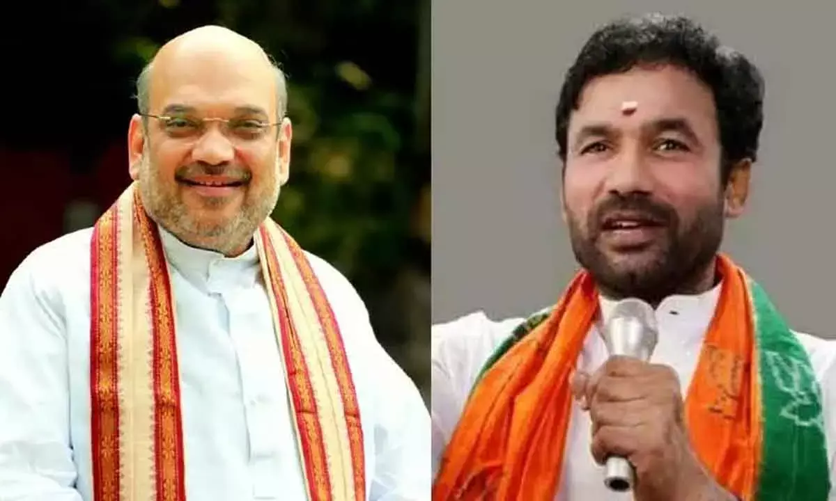 Names of Shah, Kishan dropped from FIR in Hyd