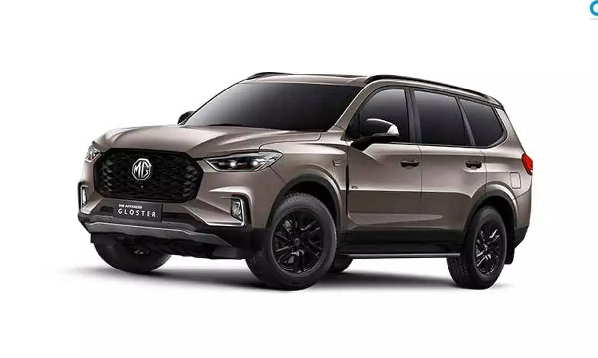 MG launches new Gloster in Storm series