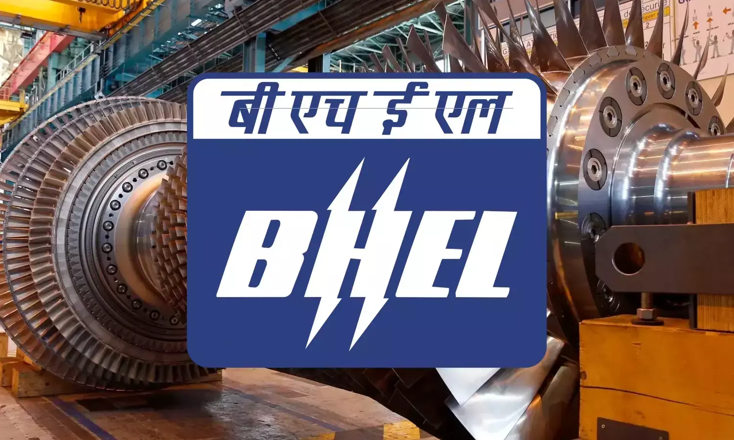 BHEL gets over Rs3,500 cr order from Adani Power