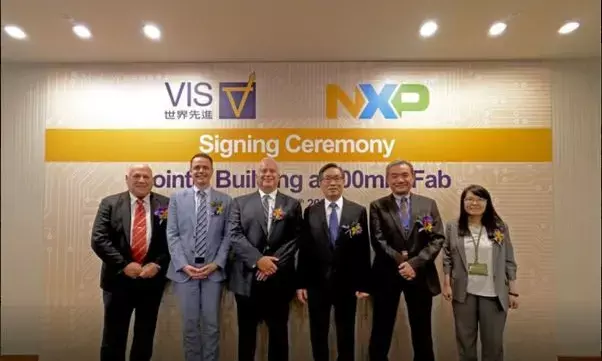 VIS, NXP to set up joint venture to build and operate 300mm fabrication unit VIS, NXP to set up joint venture to build and operate 300mm fabrication unit