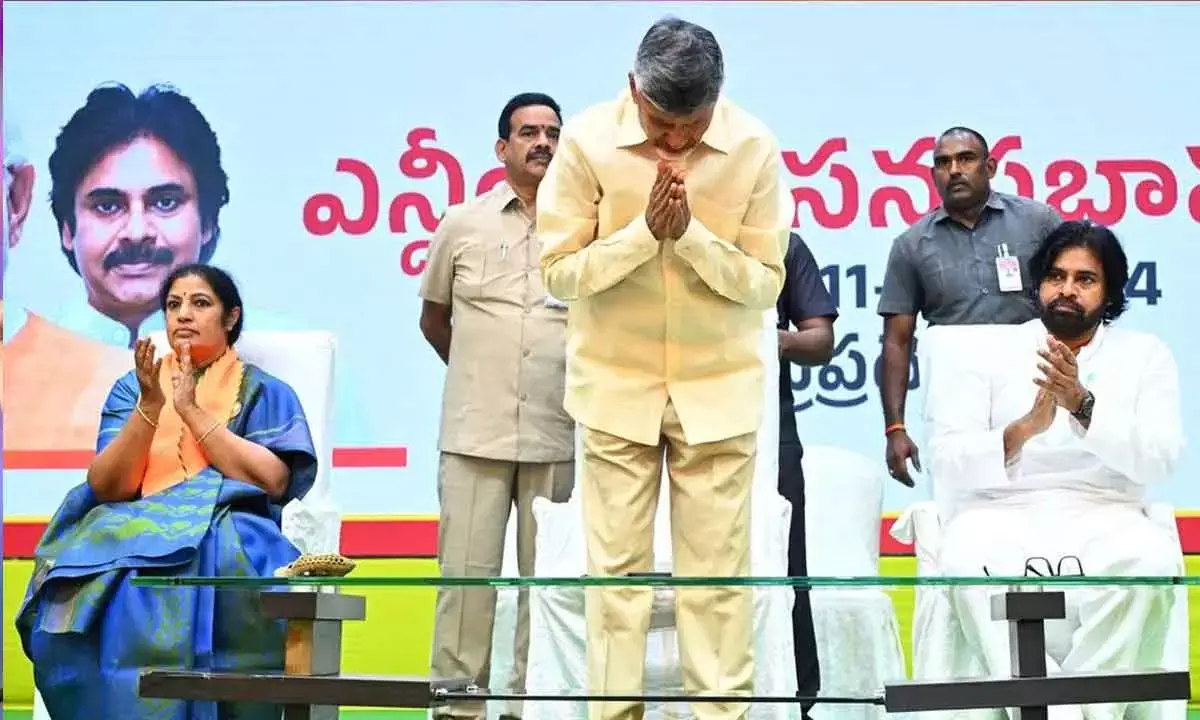 Naidu to be sworn in as AP Chief Minister today