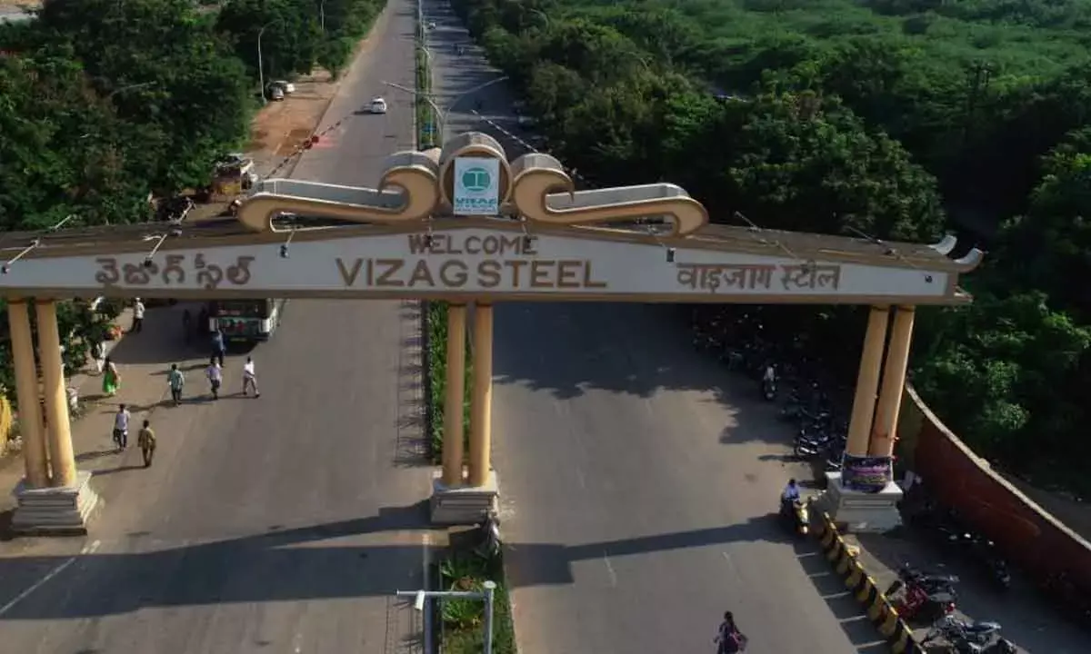 UNEP appreciates RINL