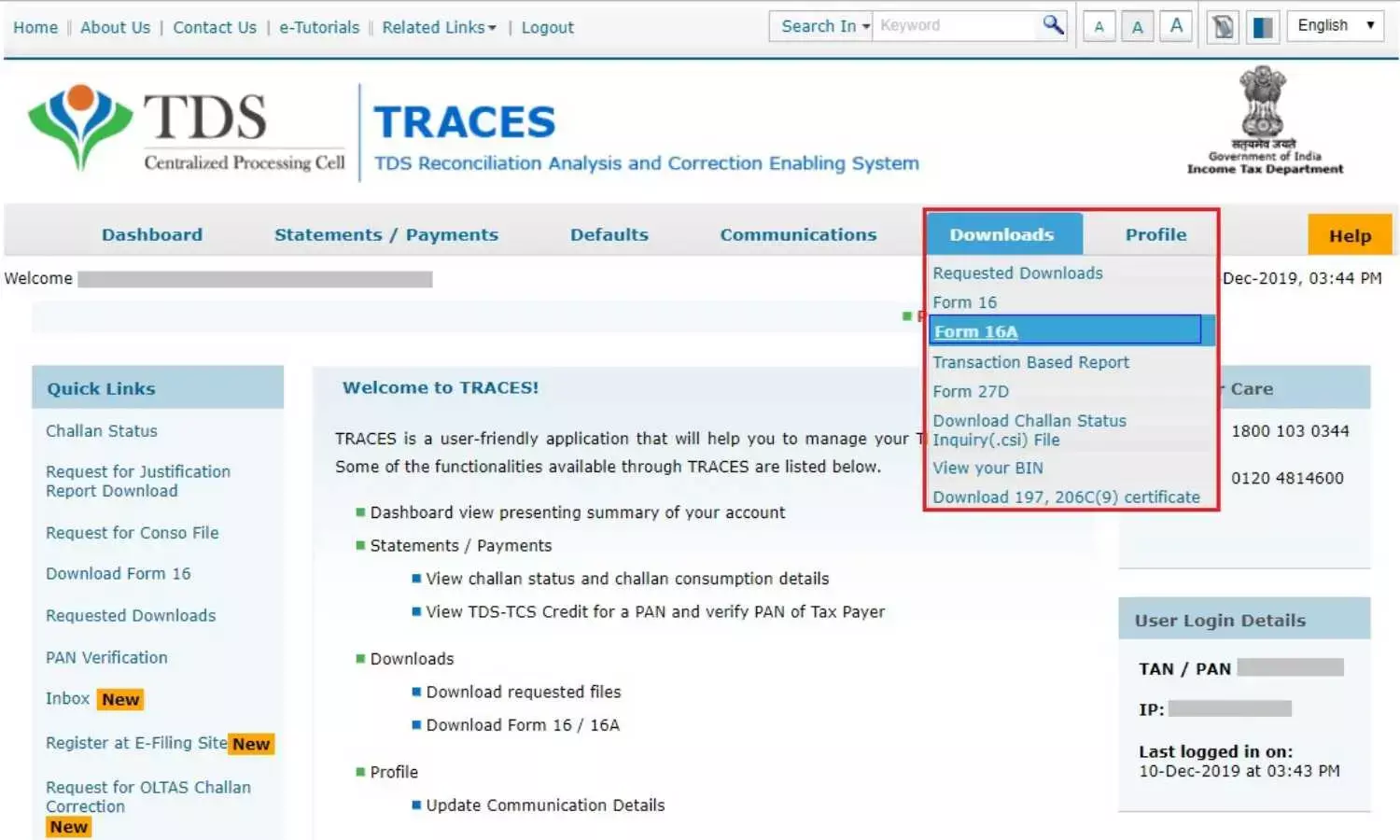 Form 16 | How to Download Form 16 from the Income Tax Portal