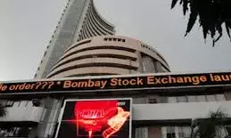 Stock Market on 16th July