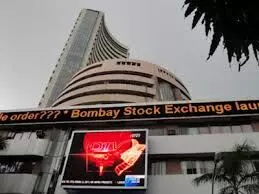 Stock Market on 16th July Stock Market on 16th July
