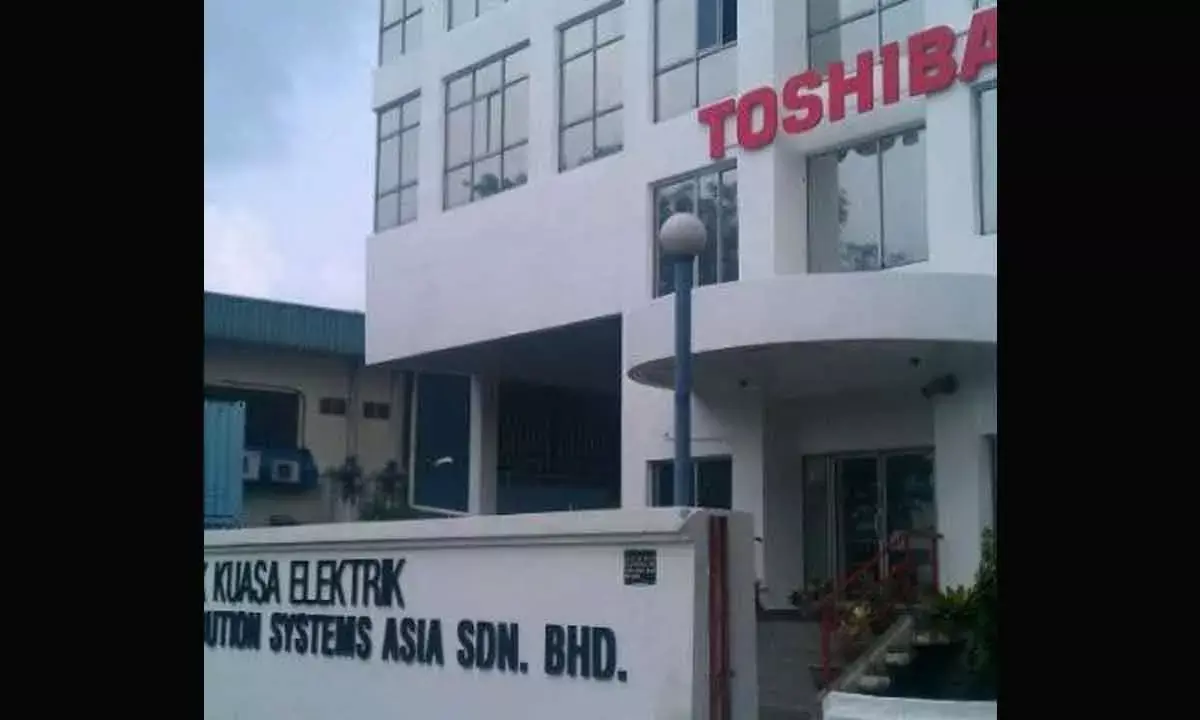 Toshiba to invest Rs 500 cr to double mfg capacity