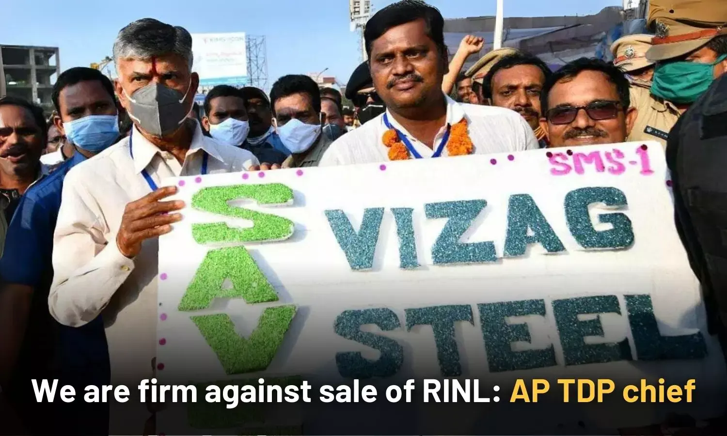 We are firm against sale of RINL: AP TDP chief