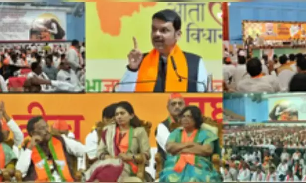 BJP will emerge single-largest party after Assembly polls in Maharashtra: Fadnavis