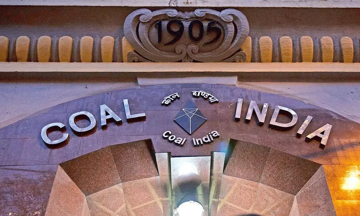Coal India ventures into non-coal mineral mining with graphite project