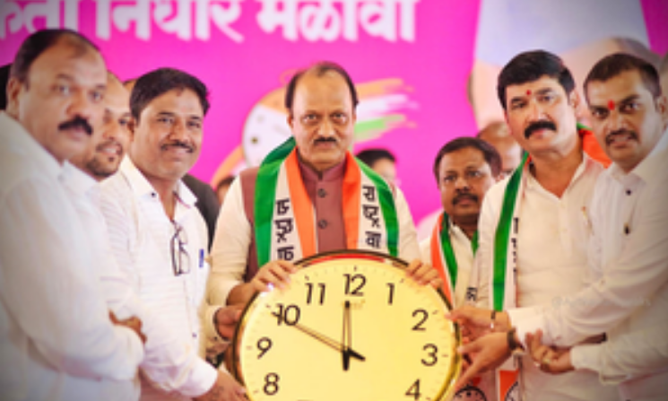 NCP will contest local, civic body elections independently: Ajit Pawar