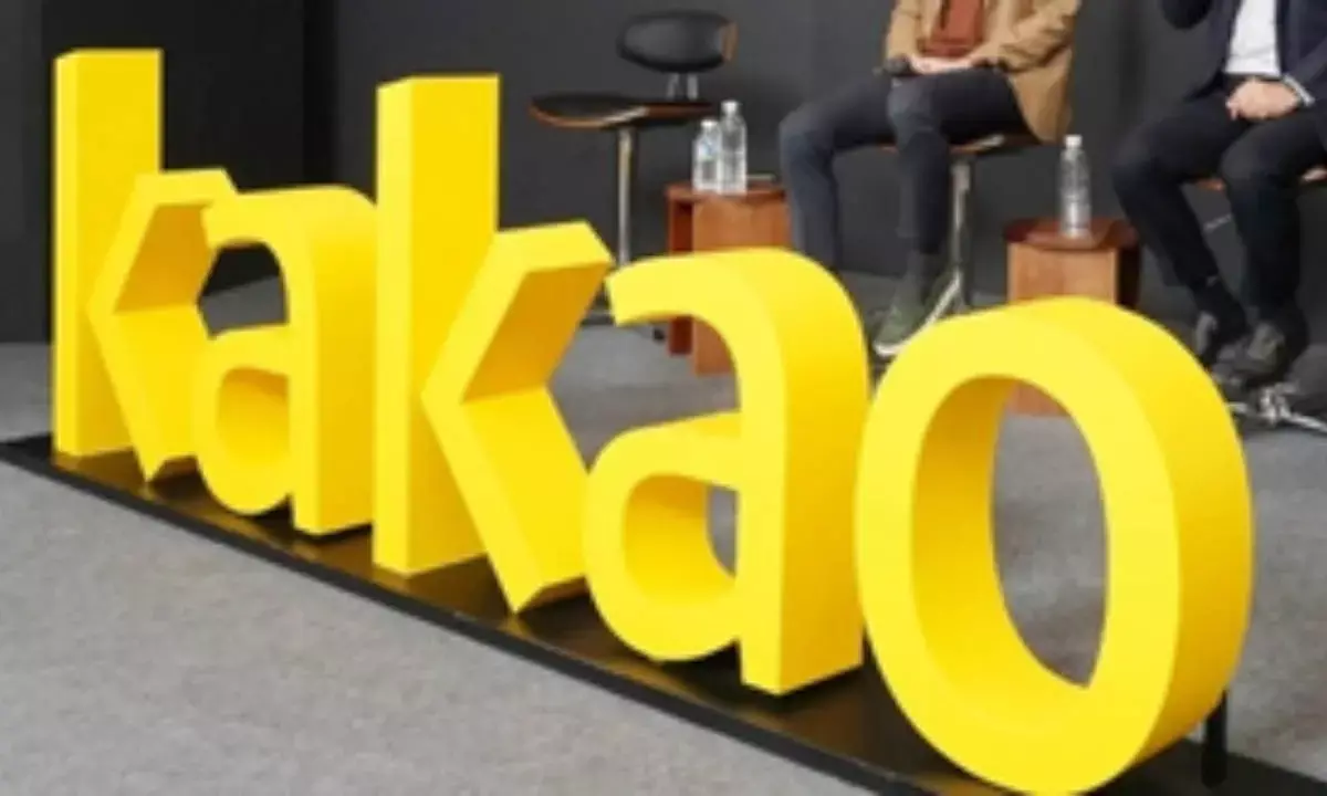 Tech firm Kakaos founder arrested over alleged stock manipulation