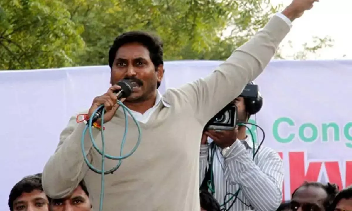Democracy in grave danger in Andhra Pradesh: YS Jagan