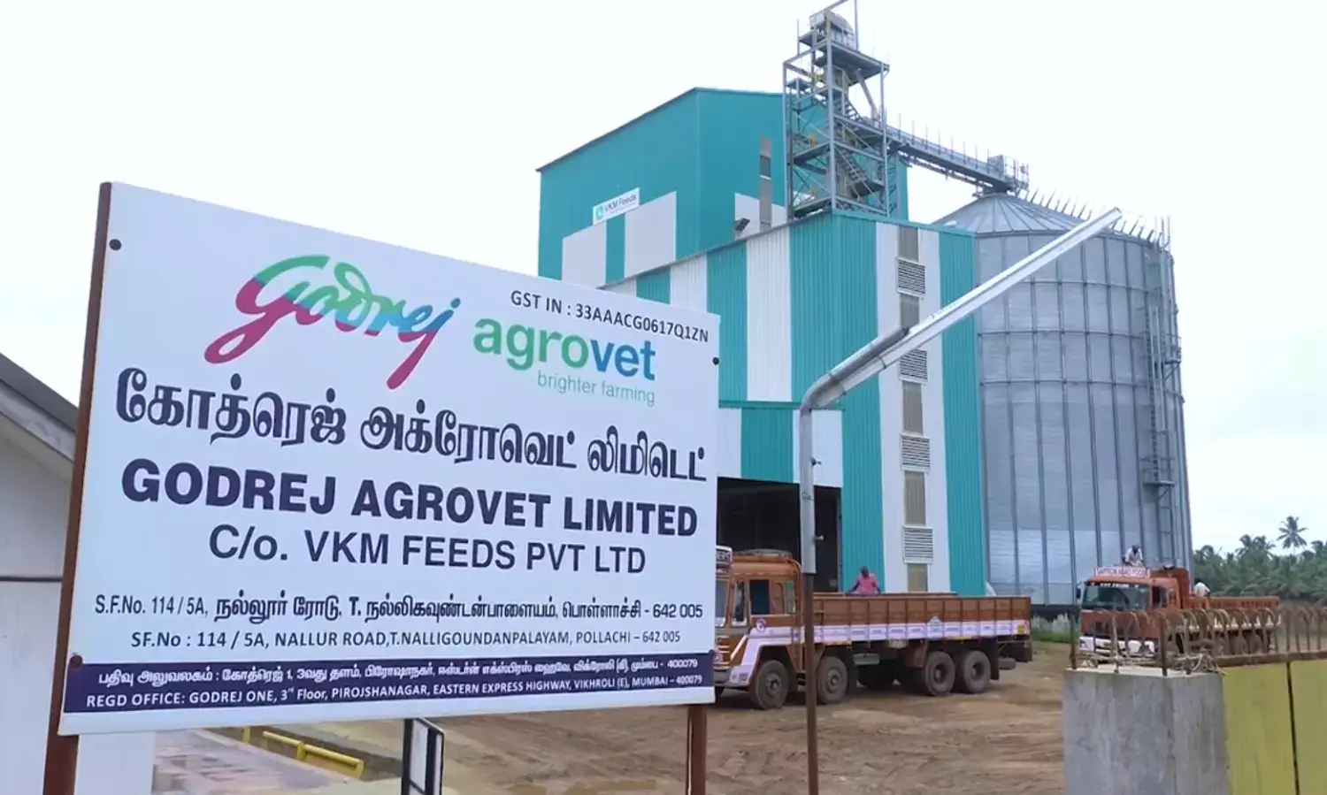 Godrej Agrovet signs a definitive agreement to acquire Tyson’s stake