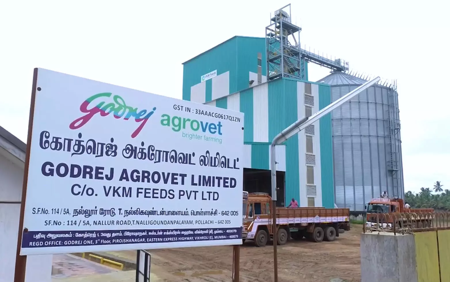 Godrej Agrovet signs a definitive agreement to acquire Tyson’s stake Godrej Agrovet signs a definitive agreement to acquire Tyson’s stake