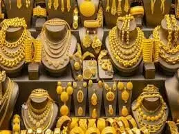 Today’s gold prices in different cities Today’s gold prices in different cities
