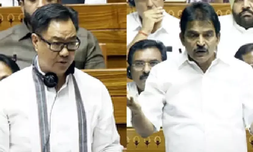 Centre moves Waqf (Amendment) Bill in LS, Congress calls it draconian