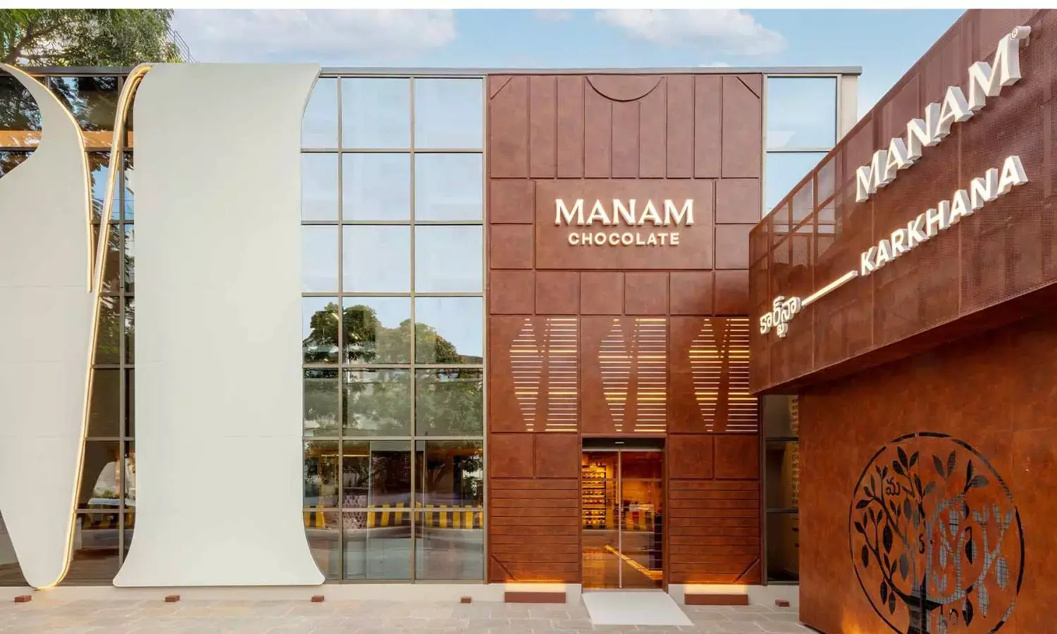 This Indian Chocolate Factory Makes Times Worlds Greatest Places List