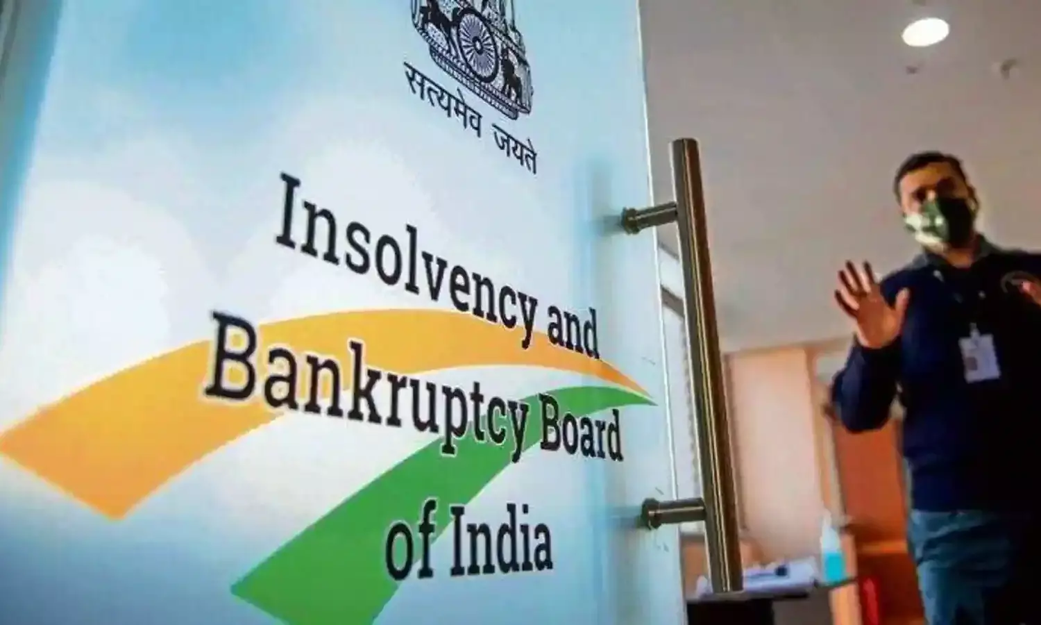 Insolvency Board mandates unique identification number for valuation reports