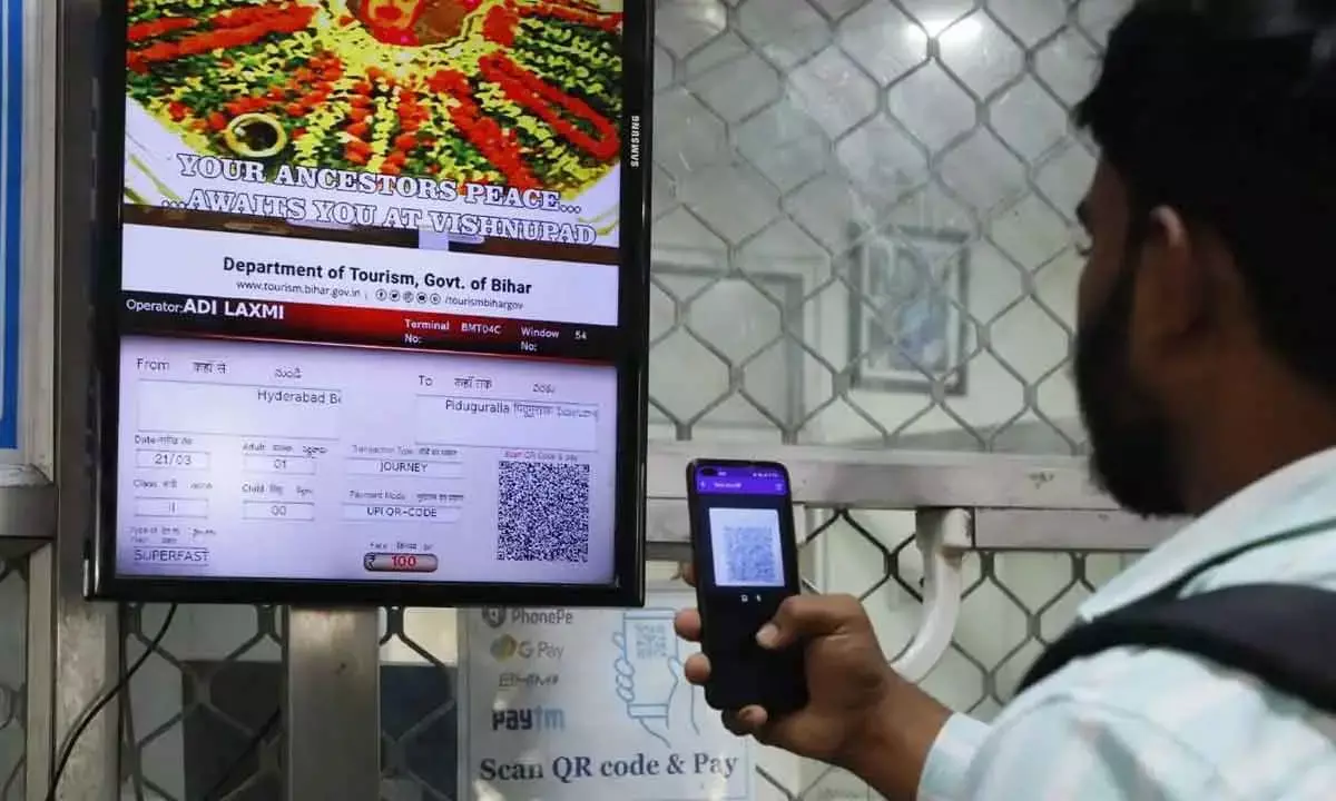 SCR introduces QR code for buying tickets