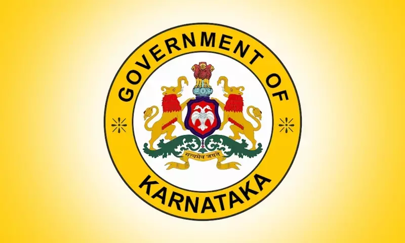 Ktaka govt puts circular suspending transaction with SBI, PNB on hold