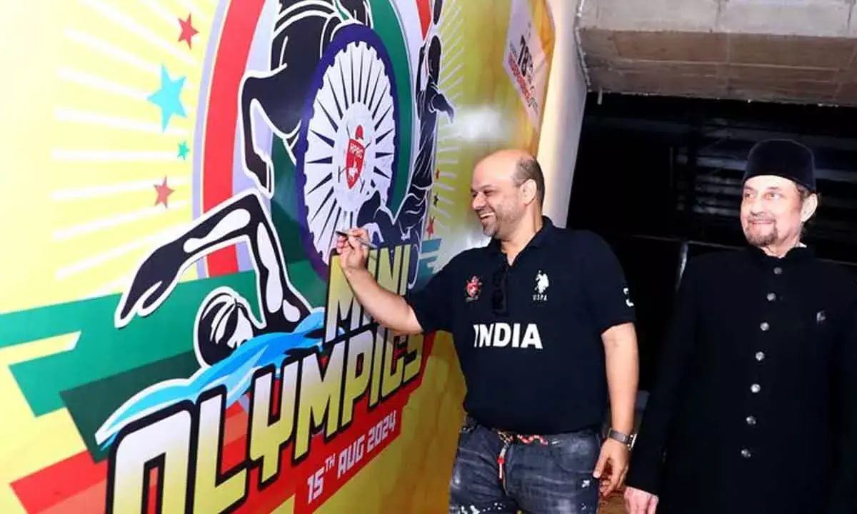 New intl arena at HPRC in Hyd