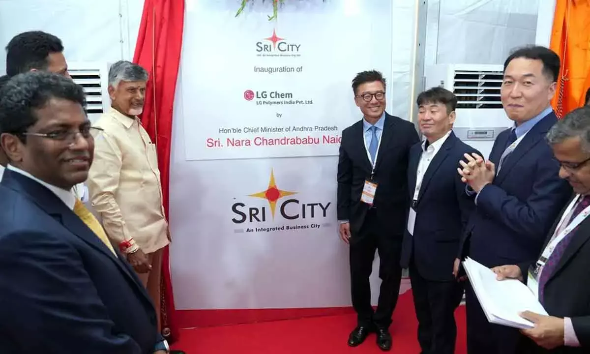 CM Naidu unveils investments worth Rs 3,683 crore in Sri City