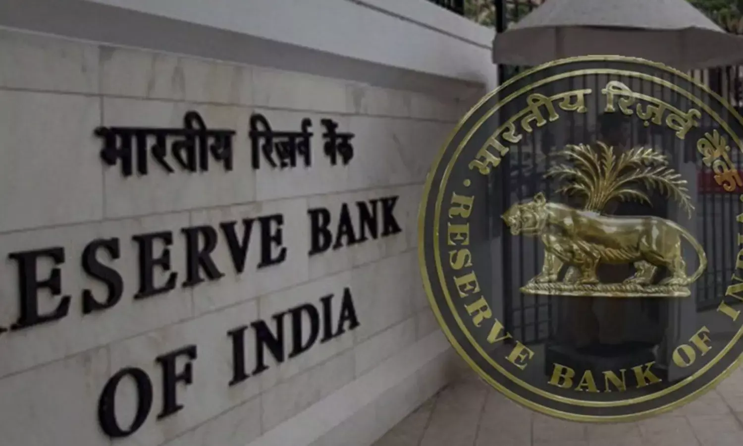 RBI Study: Banks Must Balance Credit Expansion with Deposit Growth