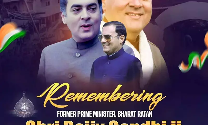 Congress leaders pay tributes to Rajiv Gandhi on birth anniversary