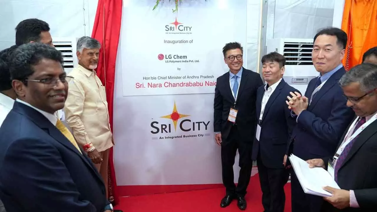 CM Naidu unveils investments worth Rs 3,683 crore in Sri City CM Naidu unveils investments worth Rs 3,683 crore in Sri City